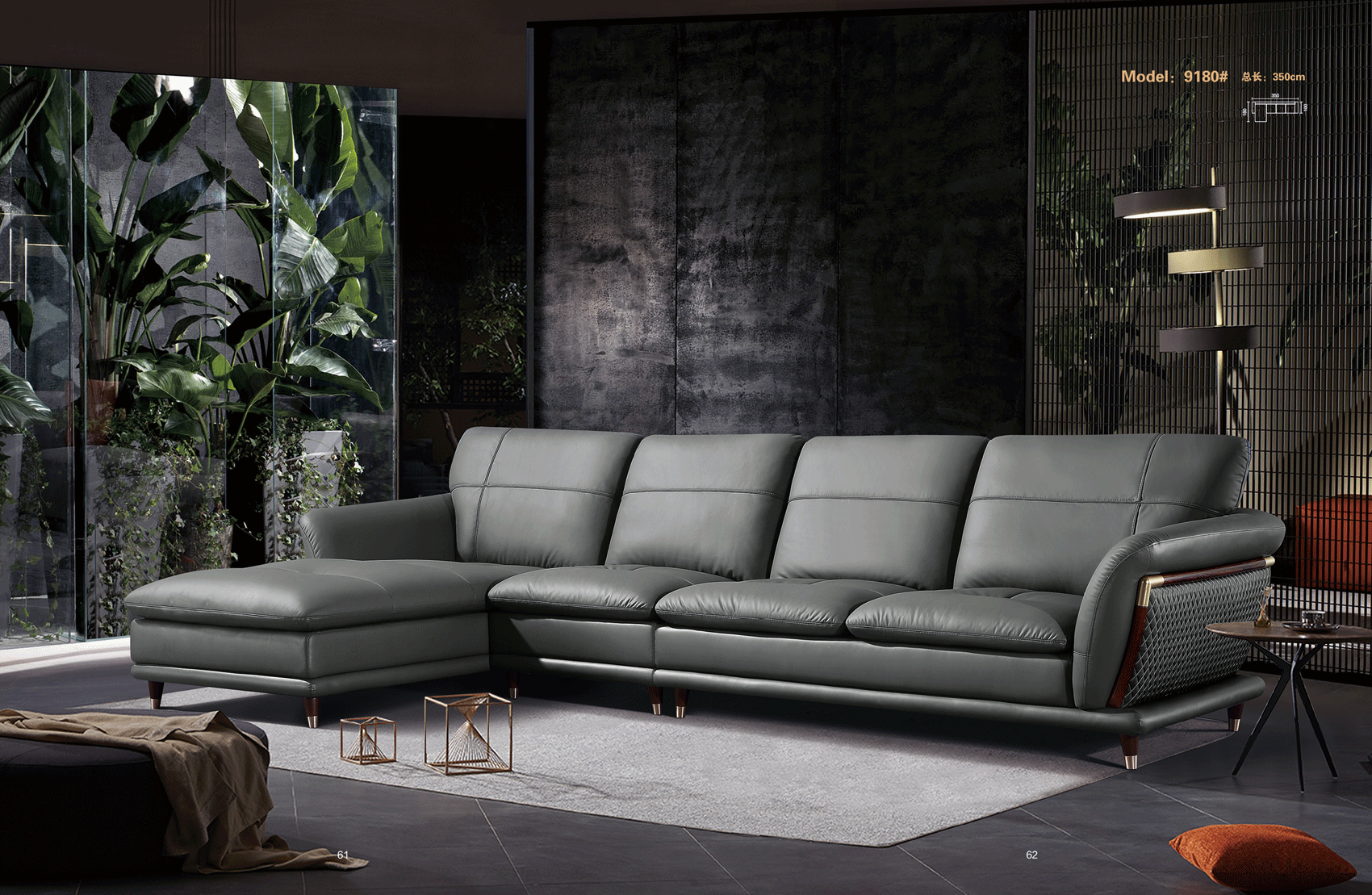 Brands SWH Modern Living Special Order 9180 Sectional Left