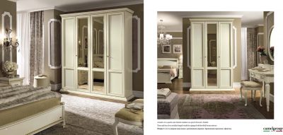 furniture-7687
