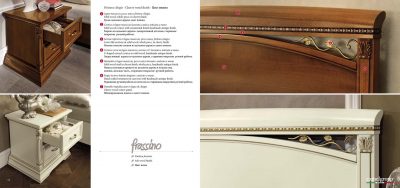 furniture-7687