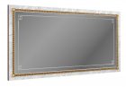 Large mirror